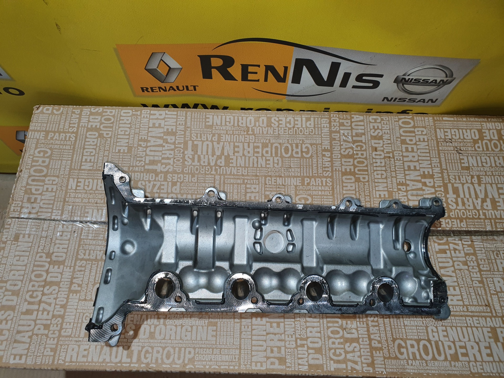 Решетка Радиатора Аркана Купить