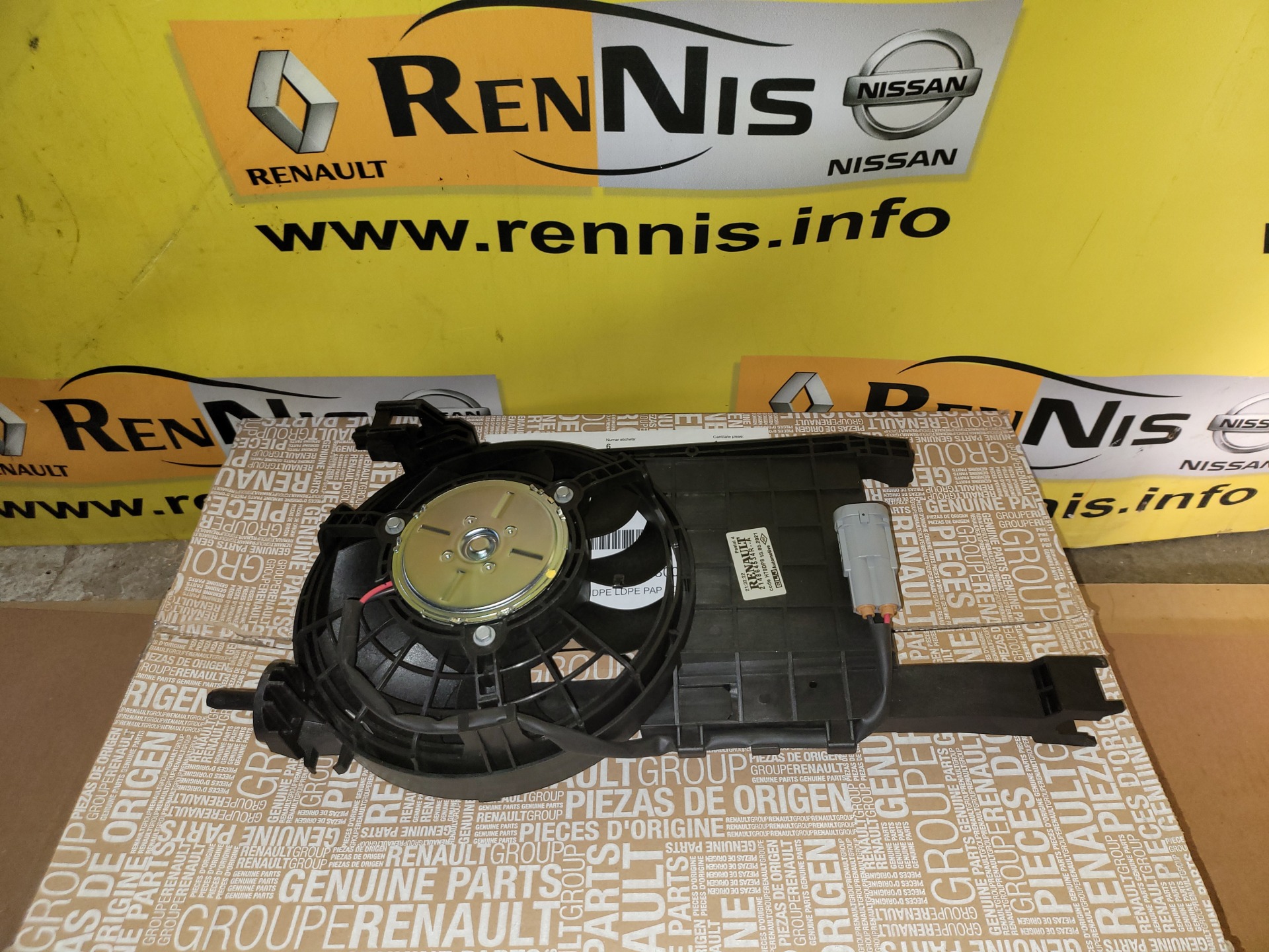 Рено Аркана Renault Arkana