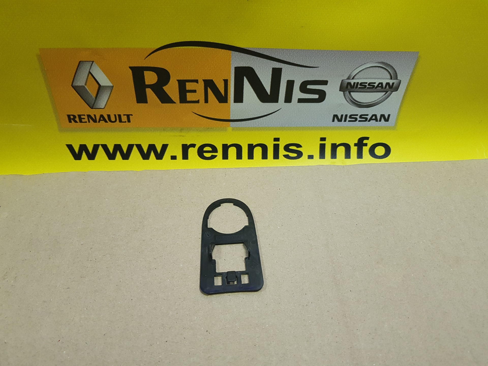 Прокладки рено логан. Прокладка ручки Renault 264. Renault прокладка. 118377804r. Renault прокладка 118377804r