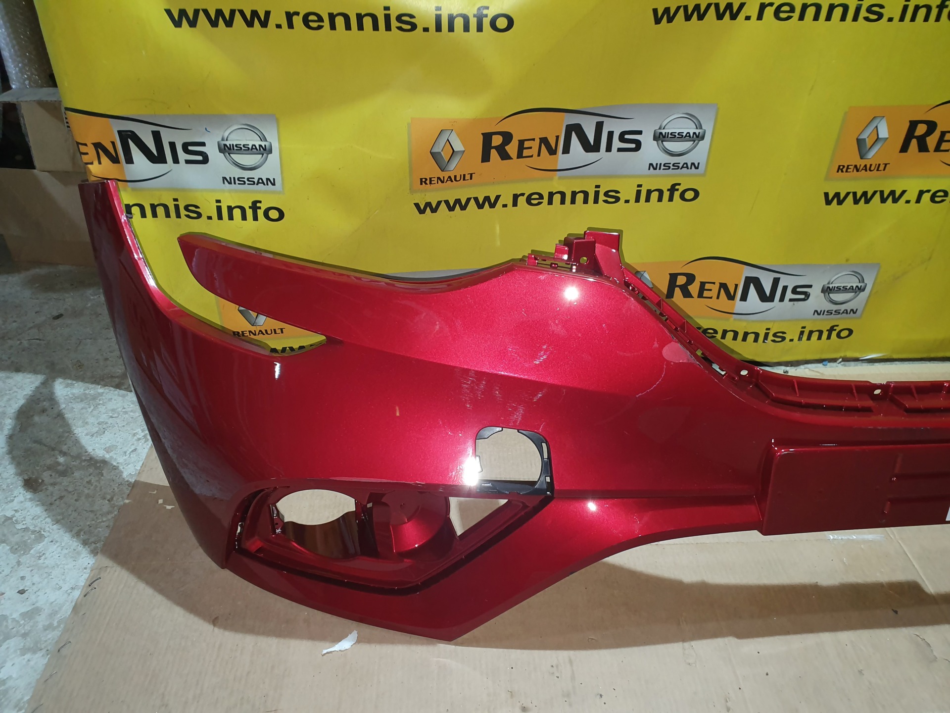 Решетка Радиатора Аркана Купить