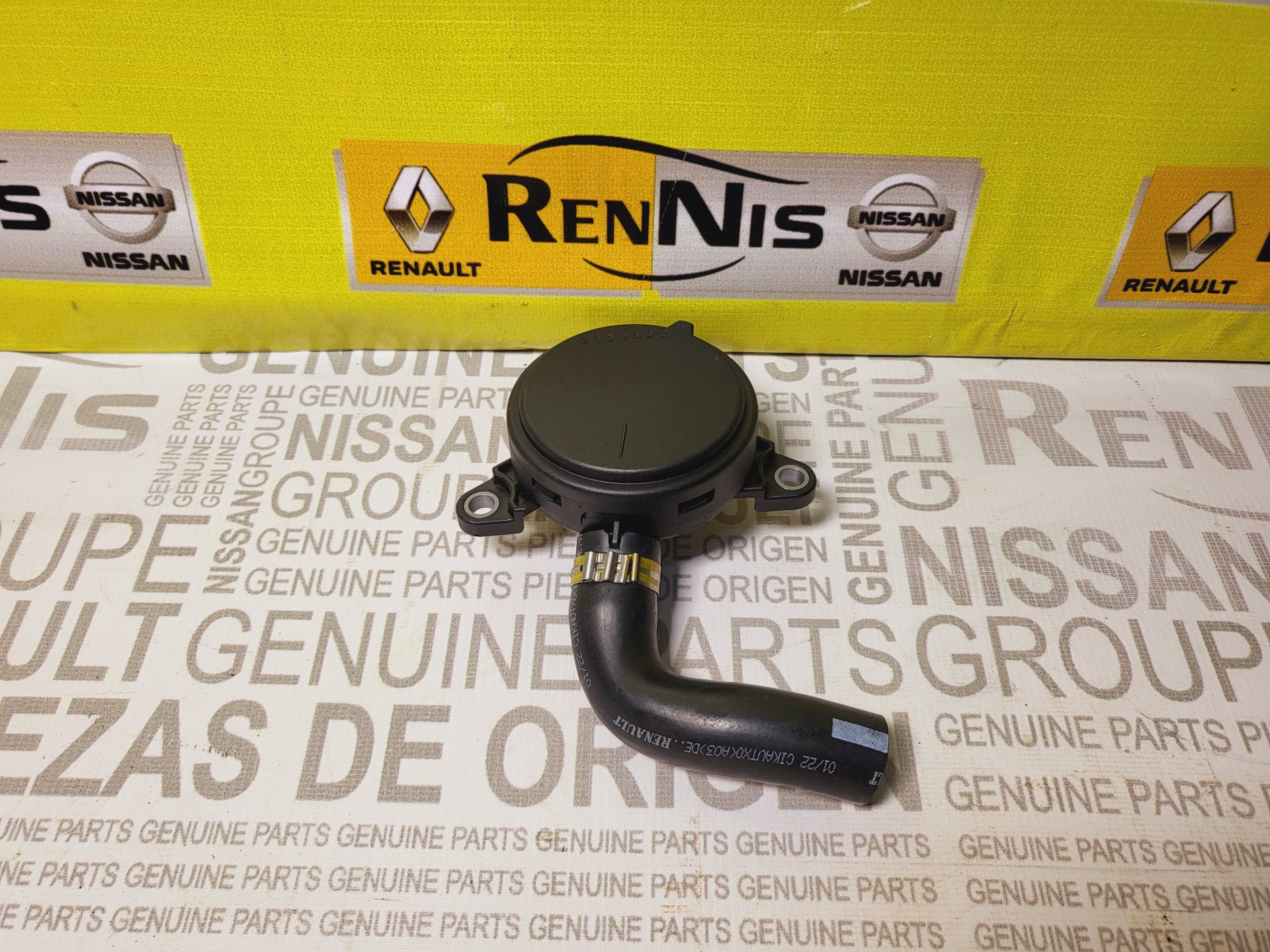 Renault 8200291355 клапан вентиляции картера. 118105x20a. 8200291355 Клапан на схеме. 8200291355 На схеме. Клапан рециркуляции картерных газов дастер 2.0