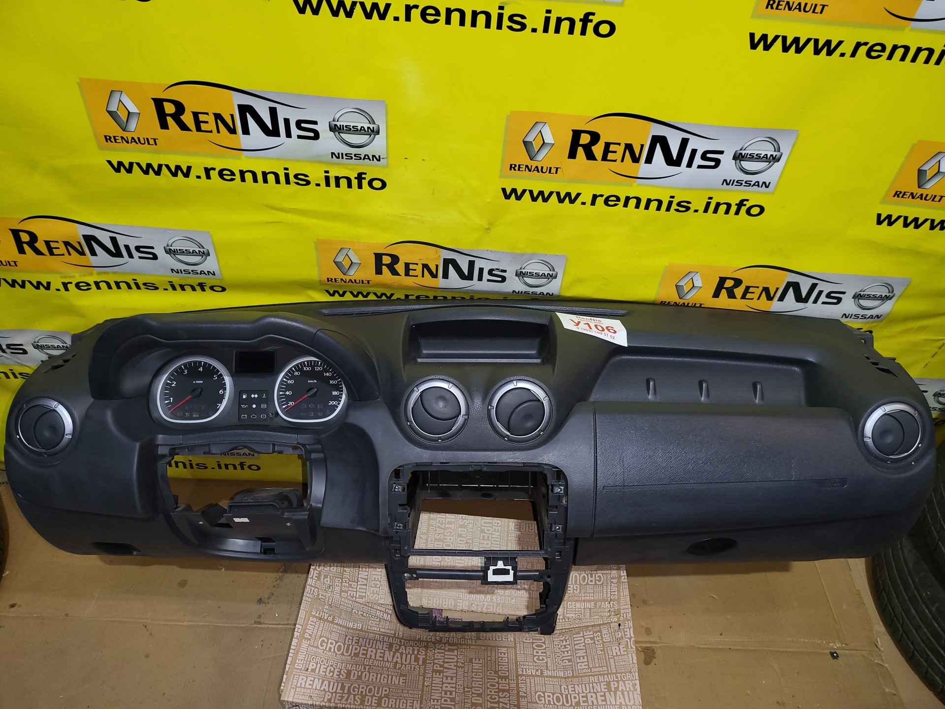 Рено Дастер панель приборов (торпедо) В СБОРЕ оригинал 681005780R ...