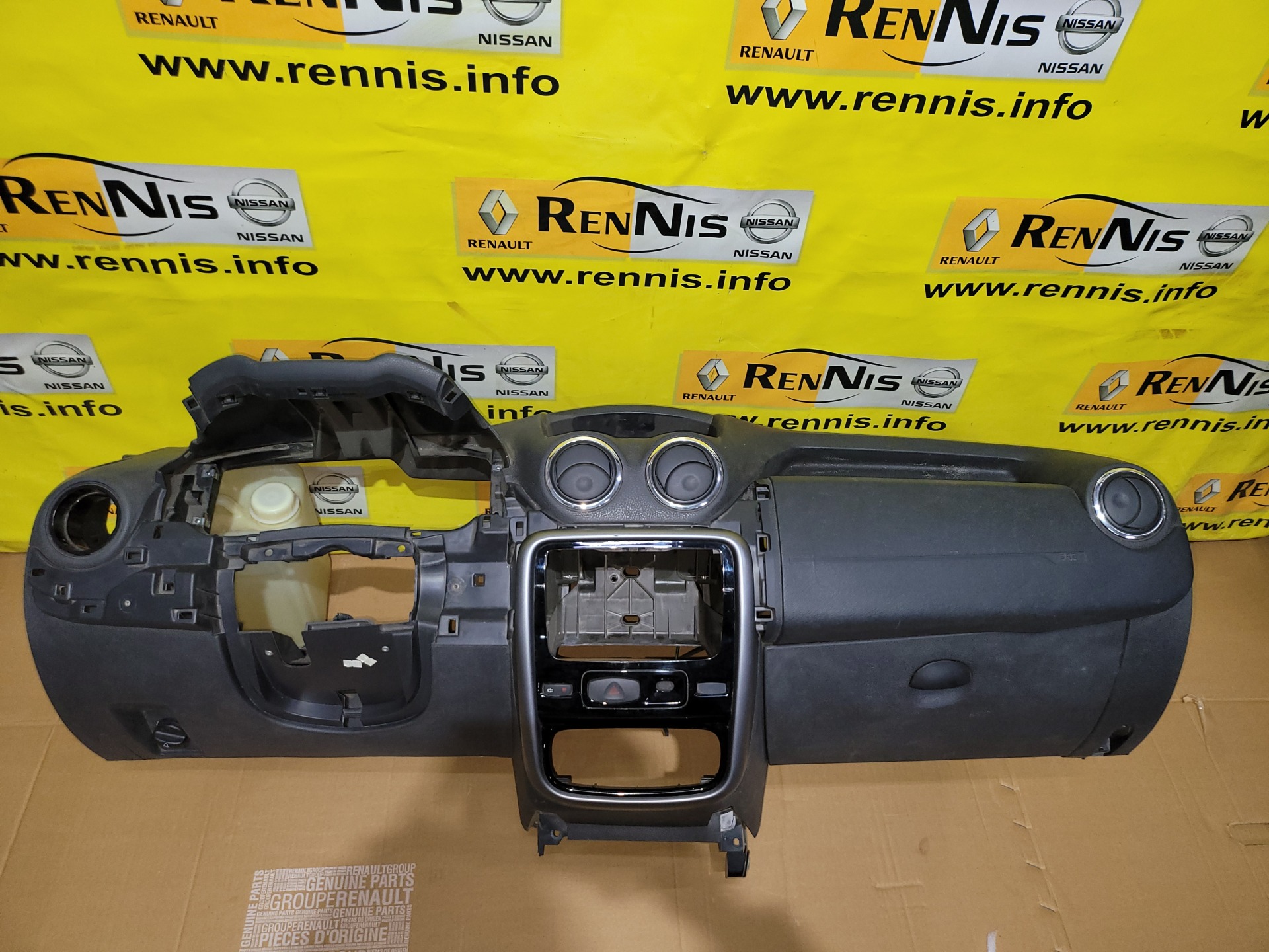 Рено Дастер раздаточная коробка оригинал 8201045074 / 8200988059 ...