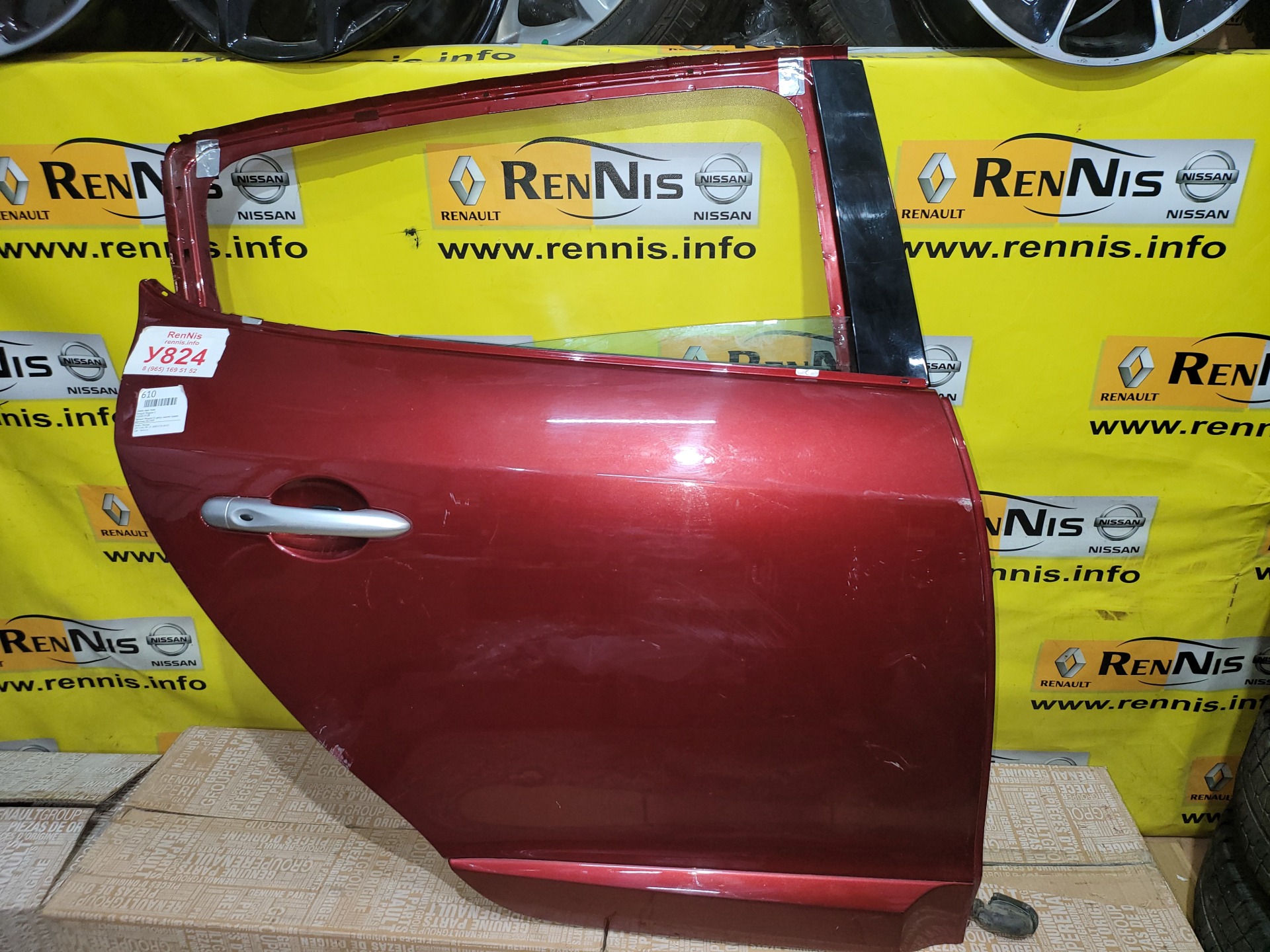 Рено Меган 3 ф3 2014 решетка радиатора новая ОРИГИНАЛ 623108469R ...