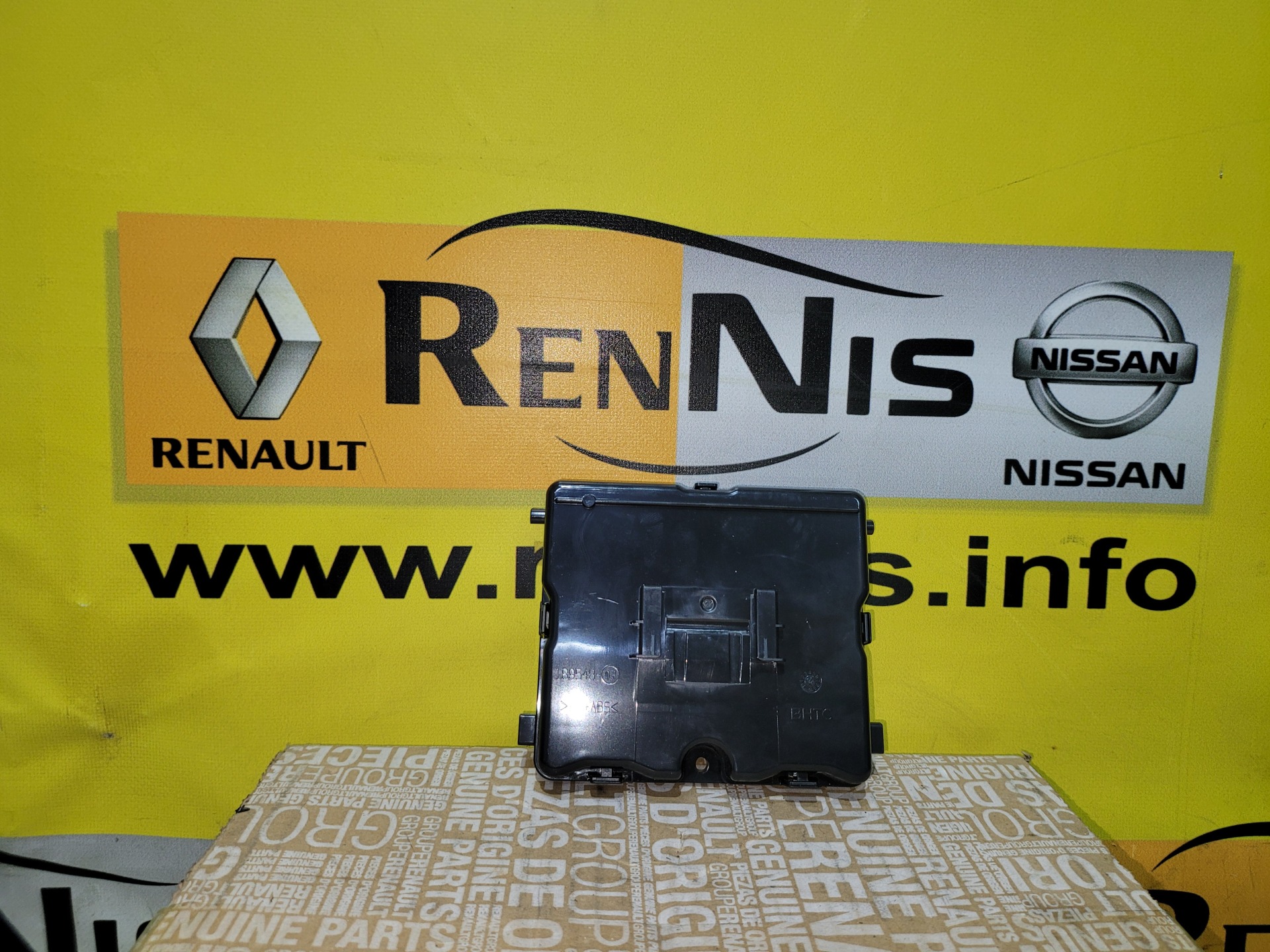 Рено Каптур блок управления температурой салона НОВЫЙ оригинал 285250381R